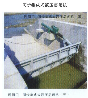 ͬ������ʽҺ��?ji��n)��]�C(j��)